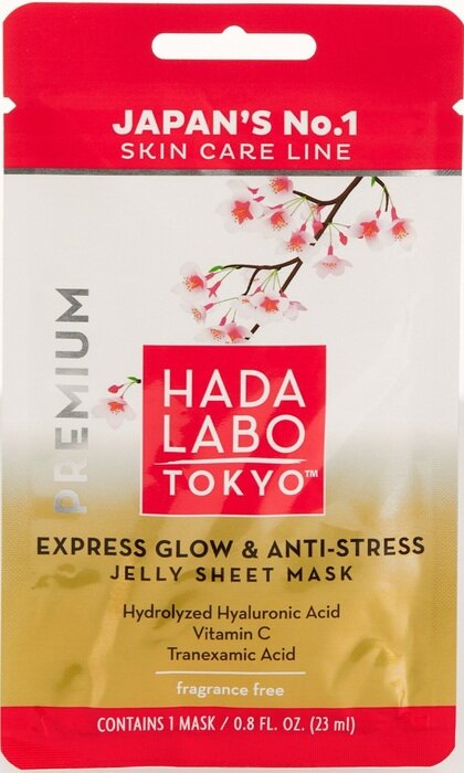 PREMIUM SHEET MASK